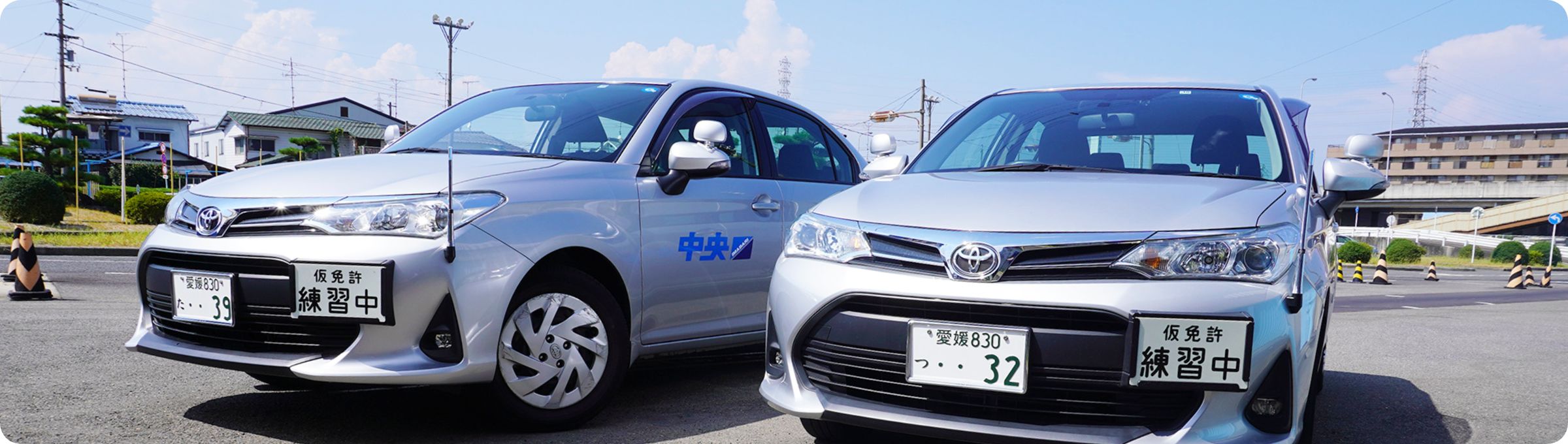 合宿コース普通自動車免許