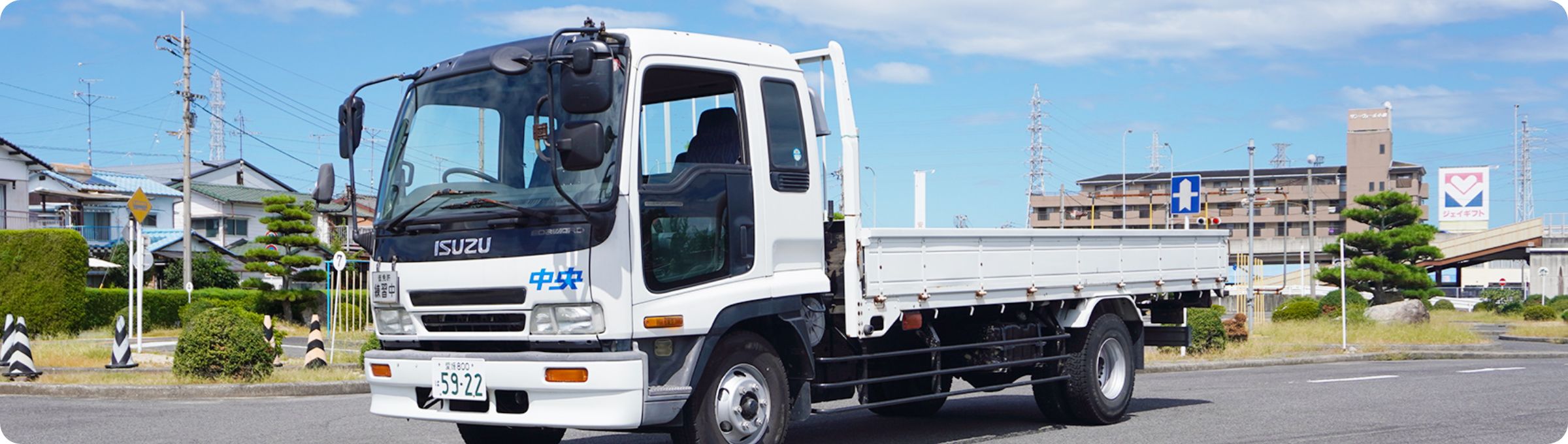 合宿コース中型自動車