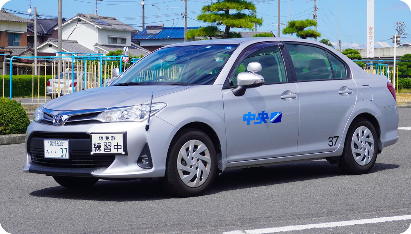 通学コース普通自動車免許